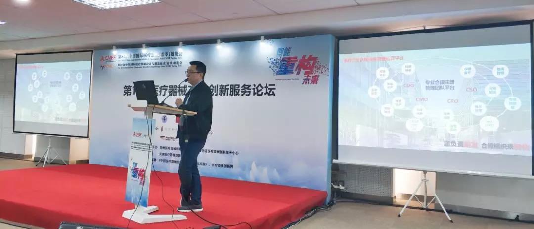 20190529155911581267.jpg 微信圖片_20190529152326.jpg