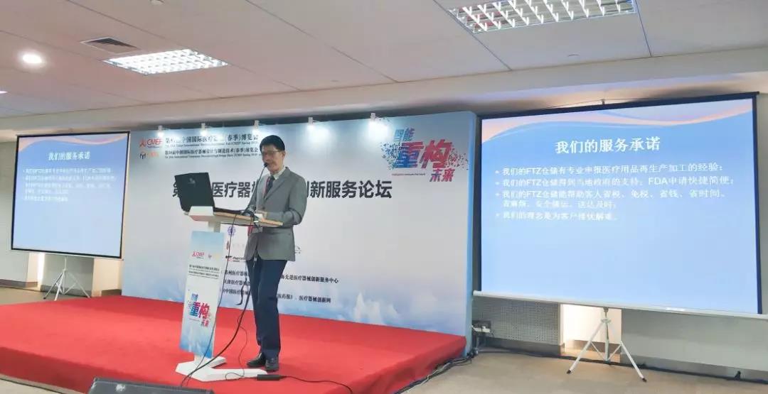 20190529155911647740.jpg 微信圖片_20190529152401.jpg